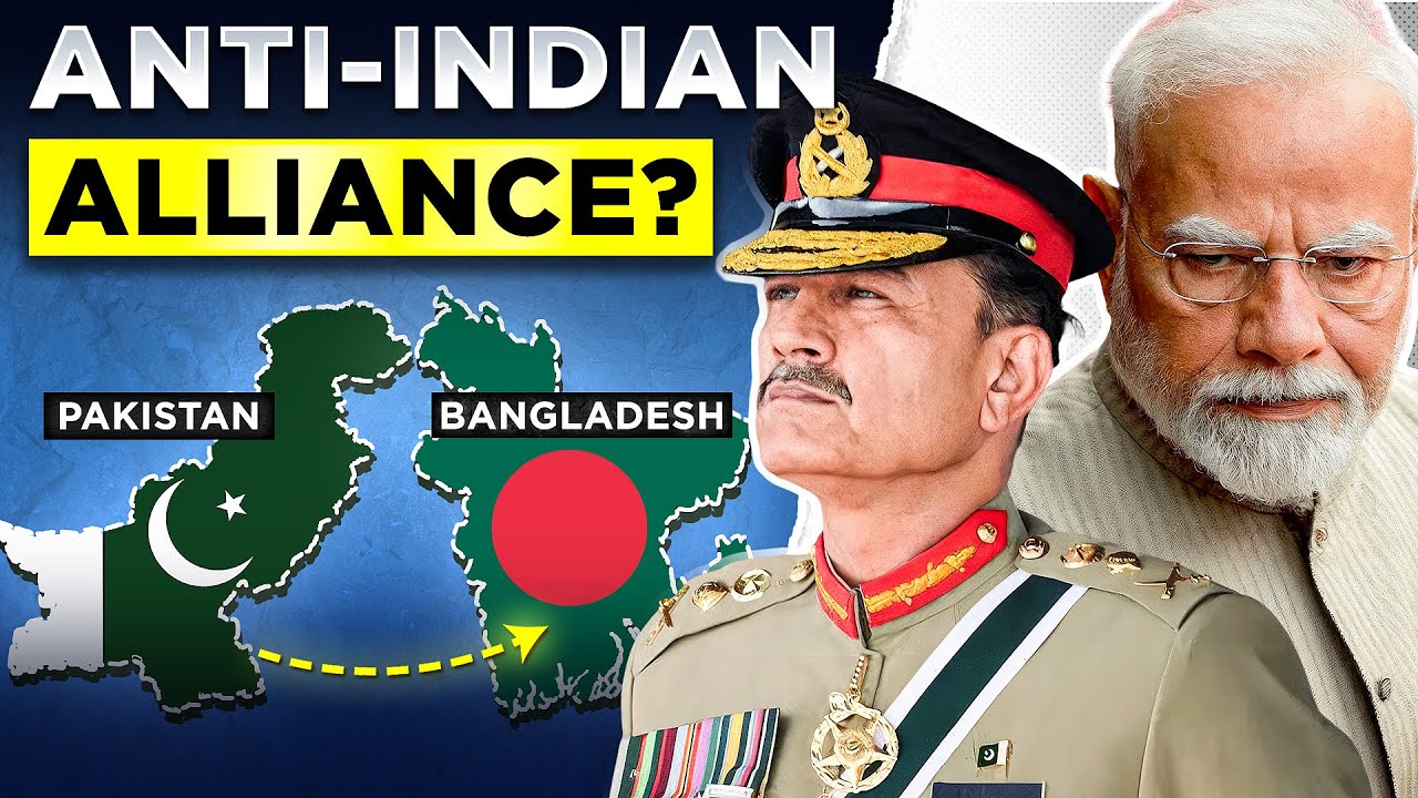 Pakistan & Bangladesh: Rebuilding Ties ๐ต๐ฐ๐ง๐ฉ