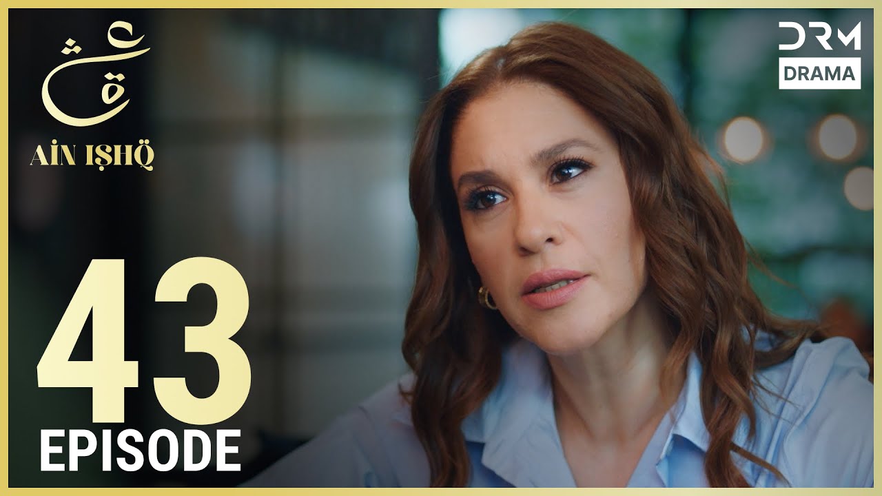 Ain Ishq Episode 43: Omer’s Divorce Changes Everything