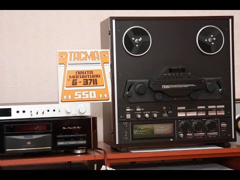 Тест ленты ТАСМА Б-3711 1993г/в. на TEAC Х-2000R