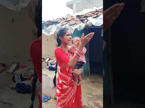 मोर लईका ला पोकरी धर लिस 🥹!! cg comedy video #cgcomedy #cgviral #shorts