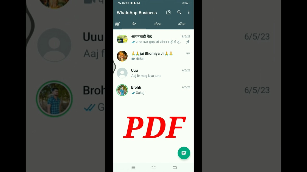 Phone Se PDF Kaise Banaye? Step-by-Step Guide π±