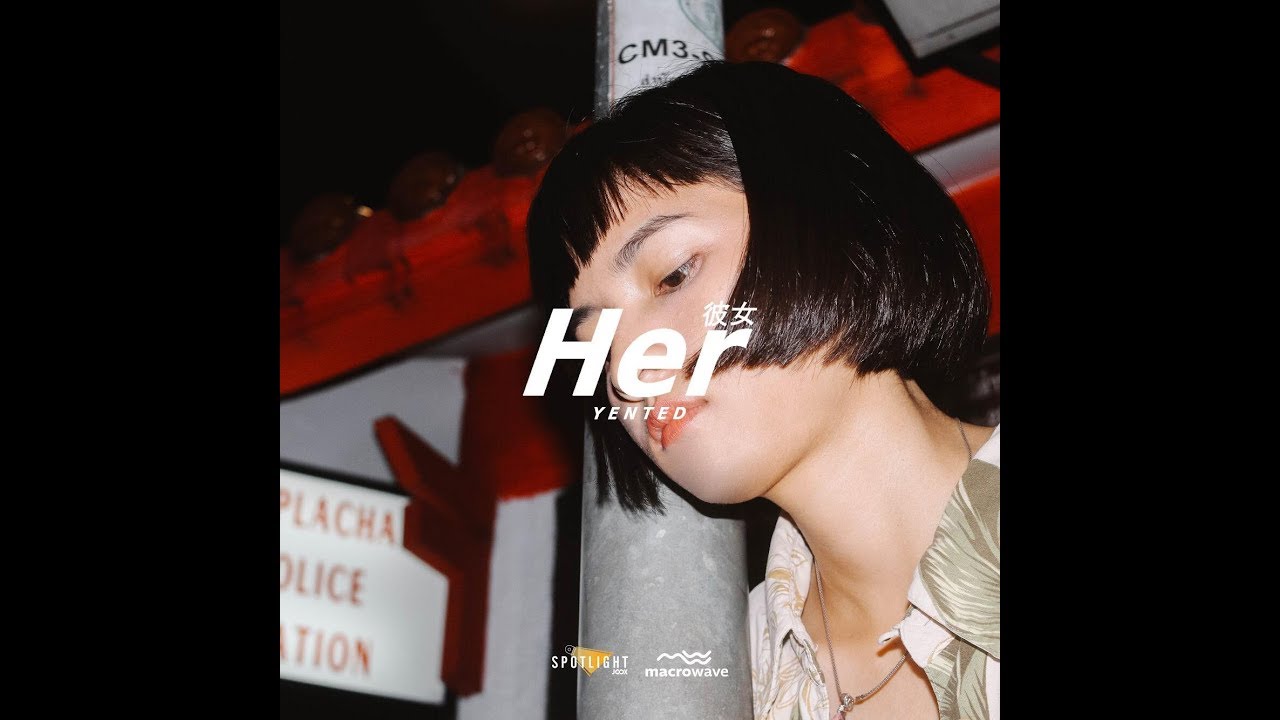 Her - Yented ft. Araryozi & Chocolate T 🎶