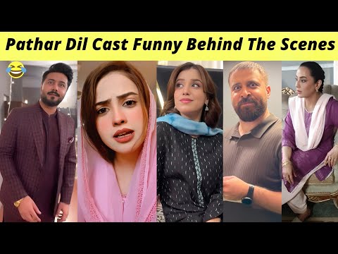 Pathar Dil BTS | Ali Abbas Kanwal Khan | Pathar Dil Episode 90 Teaser Har Pal Geo | Zaib Com