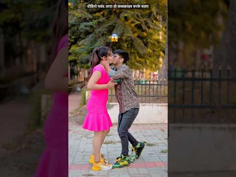 bhag chala bhaujai devar dhakka marat hey | bhag chala bhaujai | sundar goriya | pihubabu | vishal