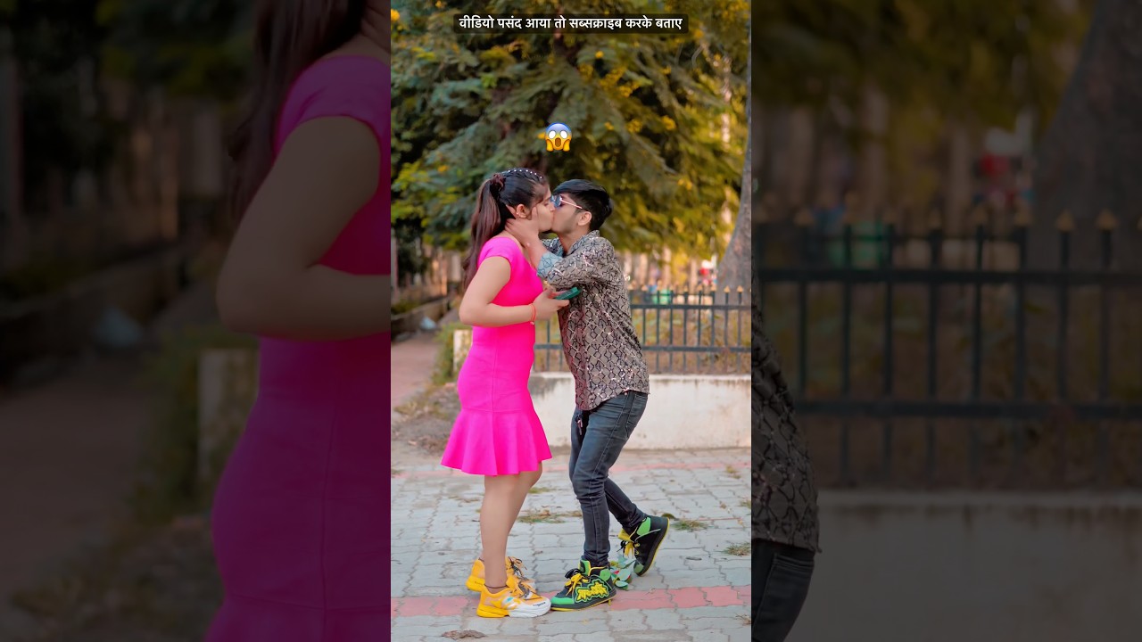 Bhag Chala! Bhaujai Devar's Surprising Move 💥 | Trending Shorts