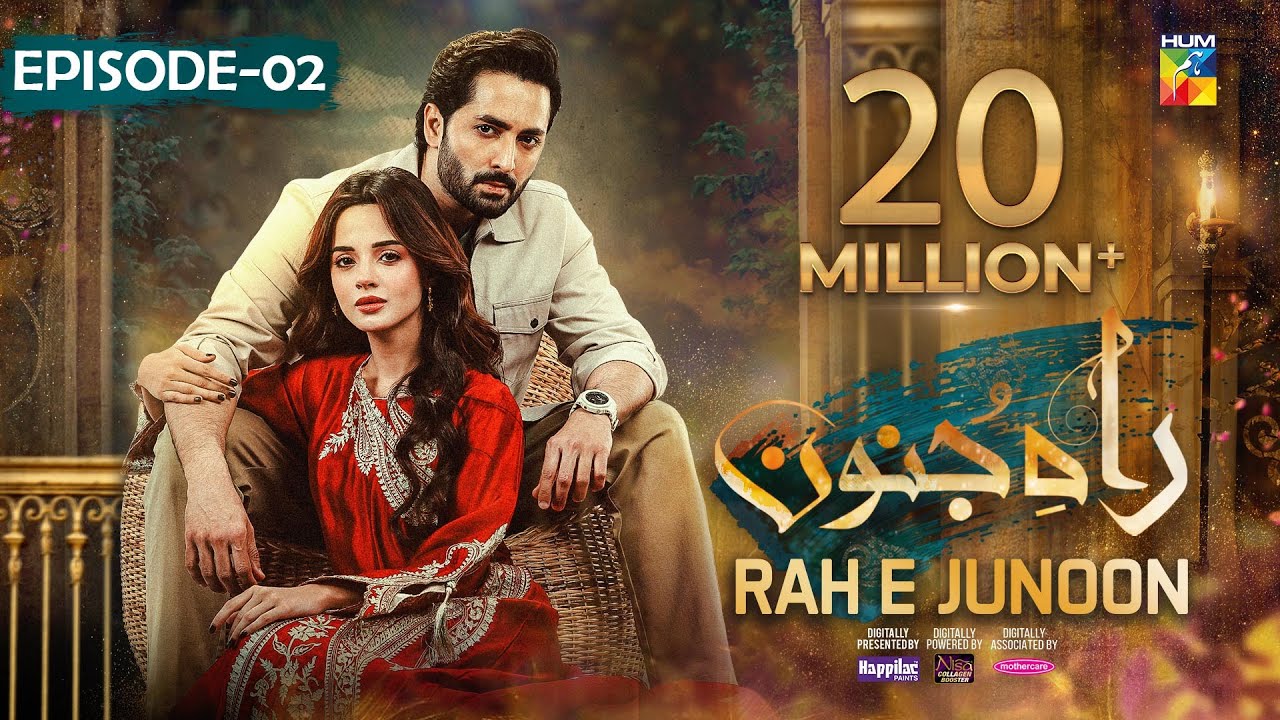 Rah e Junoon Episode 02 | HUM TV (16 Nov 2023) 🎬