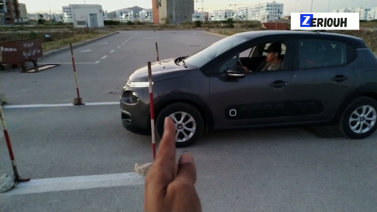 طريقة سهلة لدخول الكراج يوم الامتحان 🚗