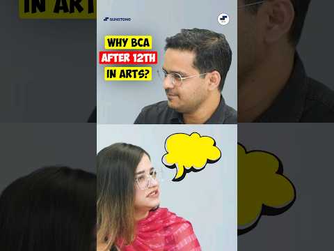 💥Why BCA Course After 12th Arts?😲Non Math BCA Student Interview🎓#shorts #bcastudent #bca #viral