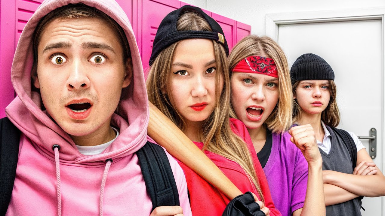 Войти в Школу Самых Злых Девочек и получить бонусы! 🎮