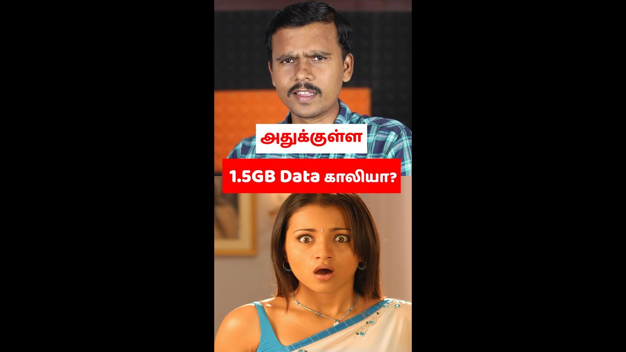 Stop Windows Background Data in Tamil 🛑