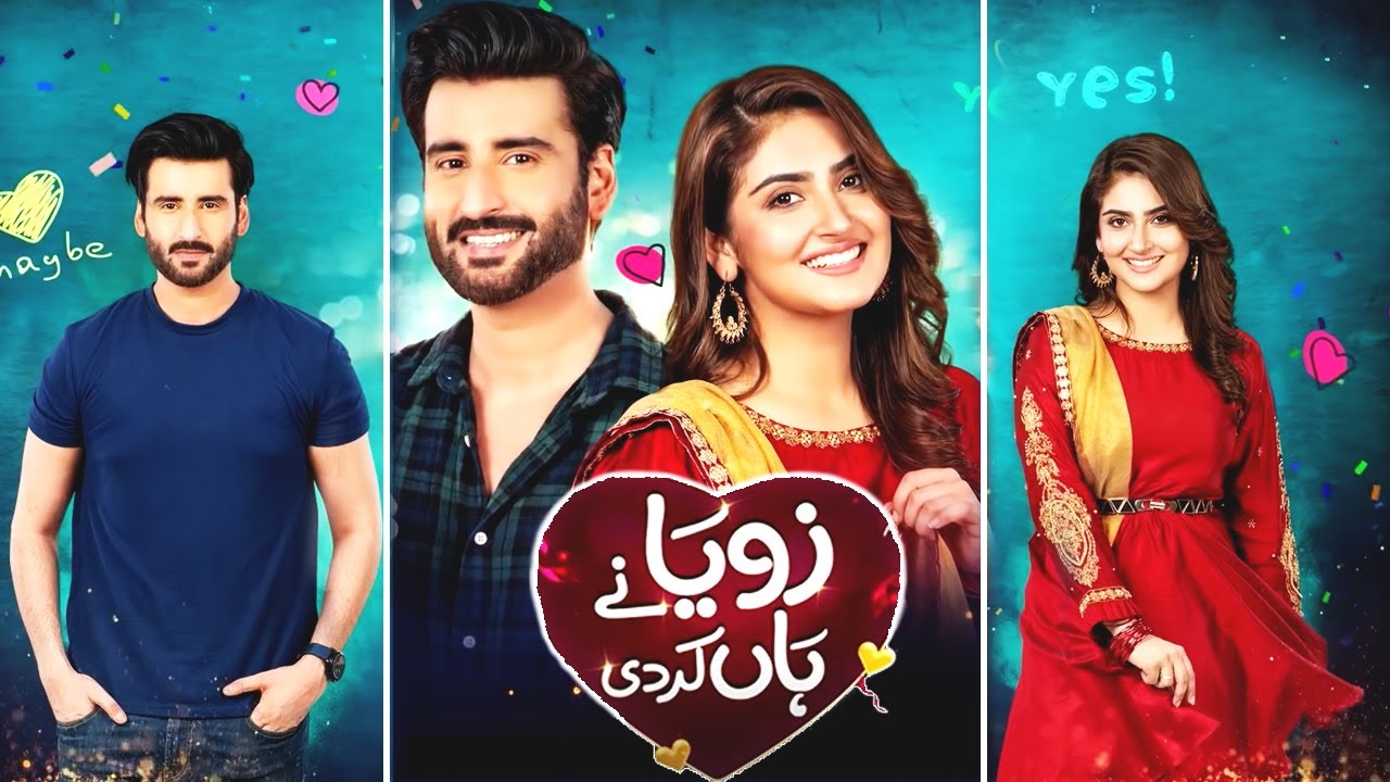 Funny Love Story: Zoya Haan Kardi 💖
