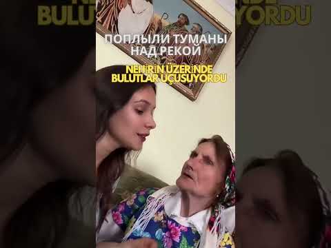 Katyuşa Türkçe Altyazı