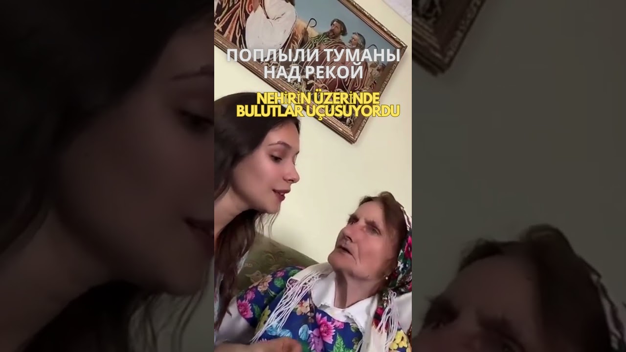 Katyuşa Türkçe Altyazı ile İzle 🎬