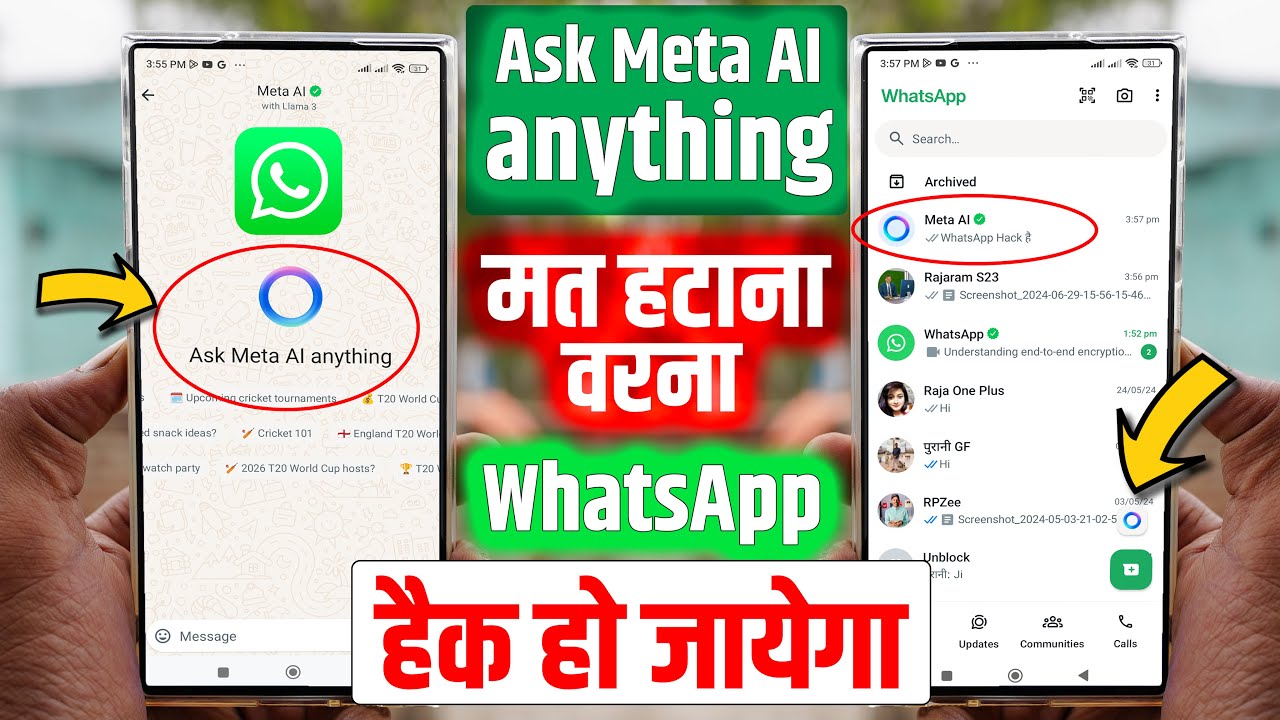 Remove Meta AI from WhatsApp Easily 🔧