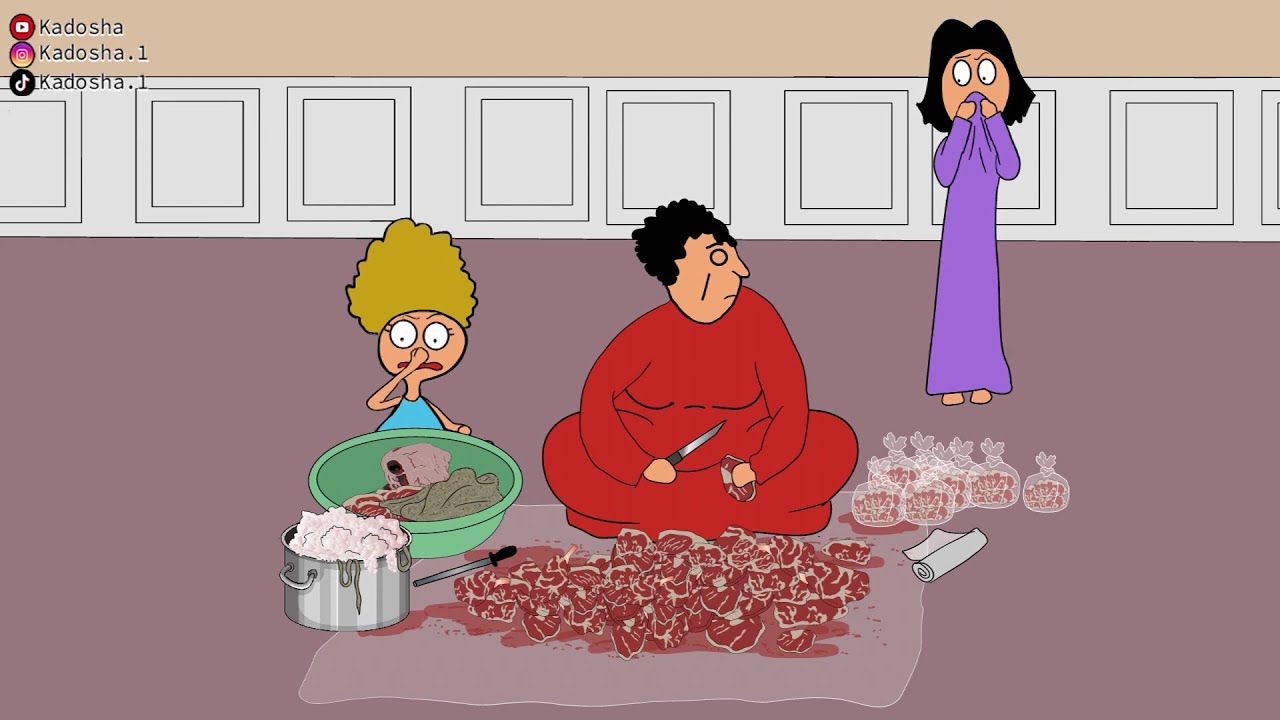 خروف العيد ج2 - كدوشة 🐑