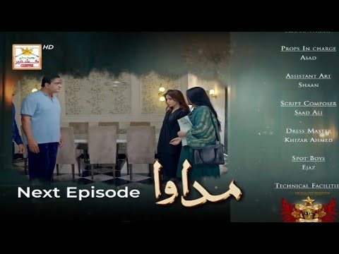 Madawa Episode 57 Promo & Review | Drama Teaser