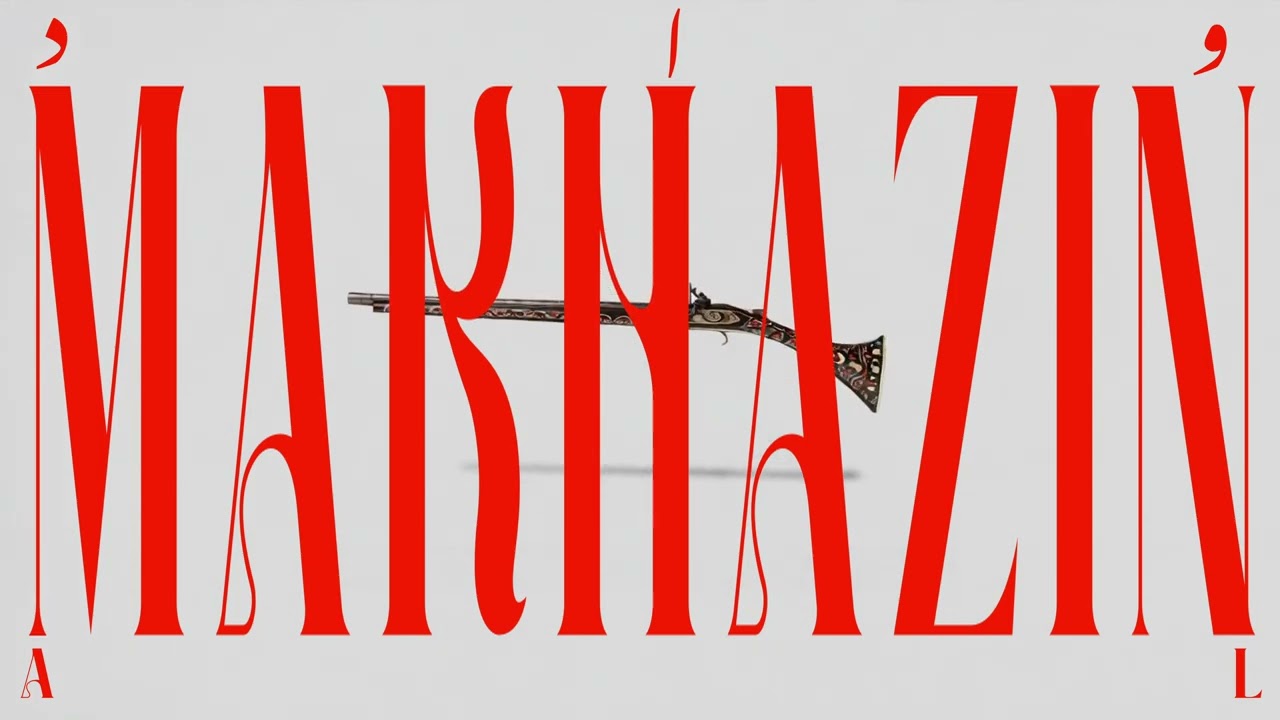 7ARI & Ramoon - Wad Al Makhazin (Official Visualizer)