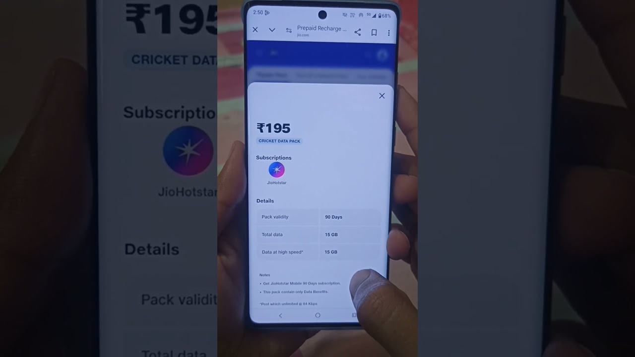 Jio New Recharge Plan Online JioHotsar Subscription βΉ195 All Details π₯ #shorts.
