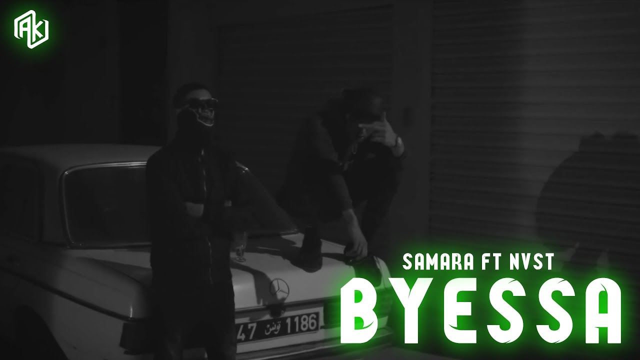 SAMARA X NVST - BYESSA ๐ถ Official Music Video | Directed by Aziz Khlaifia