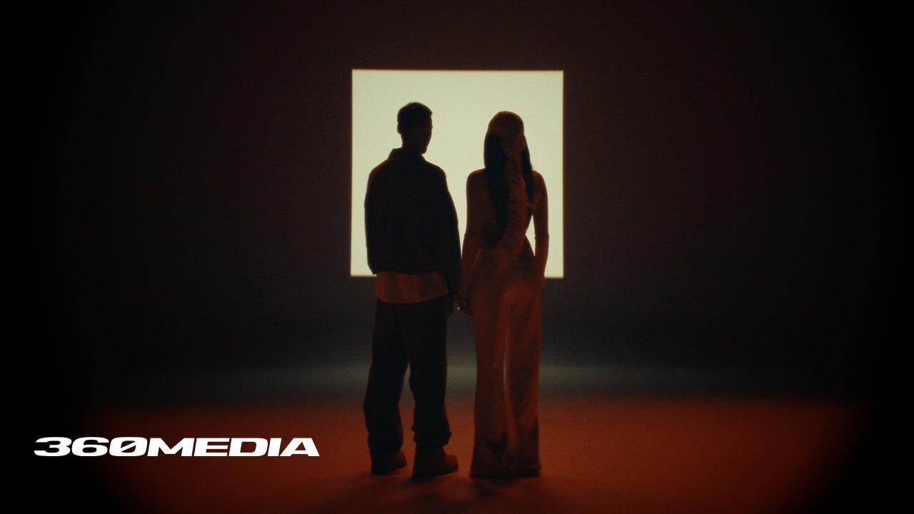 TAYNA FT GERTO - AMO | 24H (Official Visualizer)
