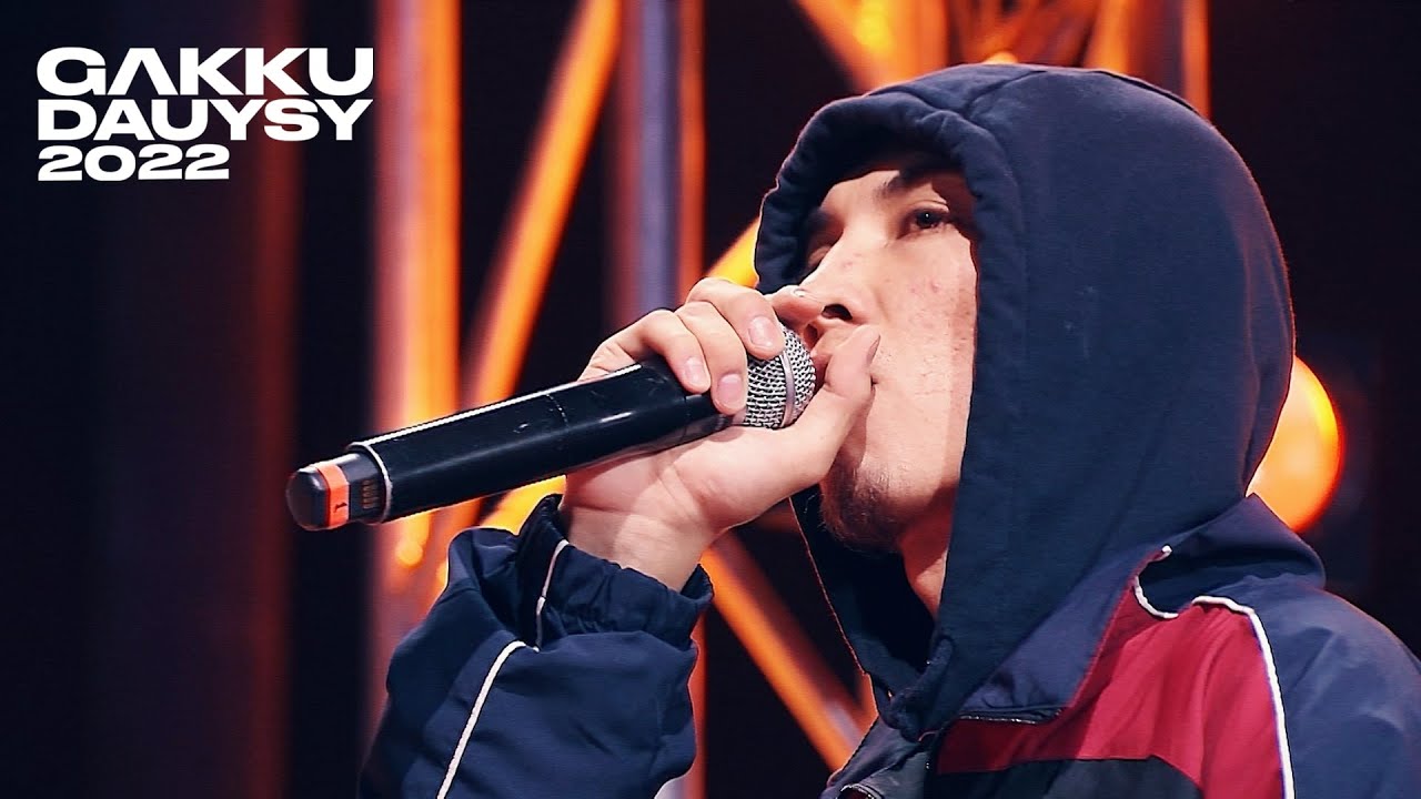 QARAKESEK - ҚУРАҒАН ГҮЛ (Gakku Dauysy 2022) 🎶 | Official Music Video & Updates