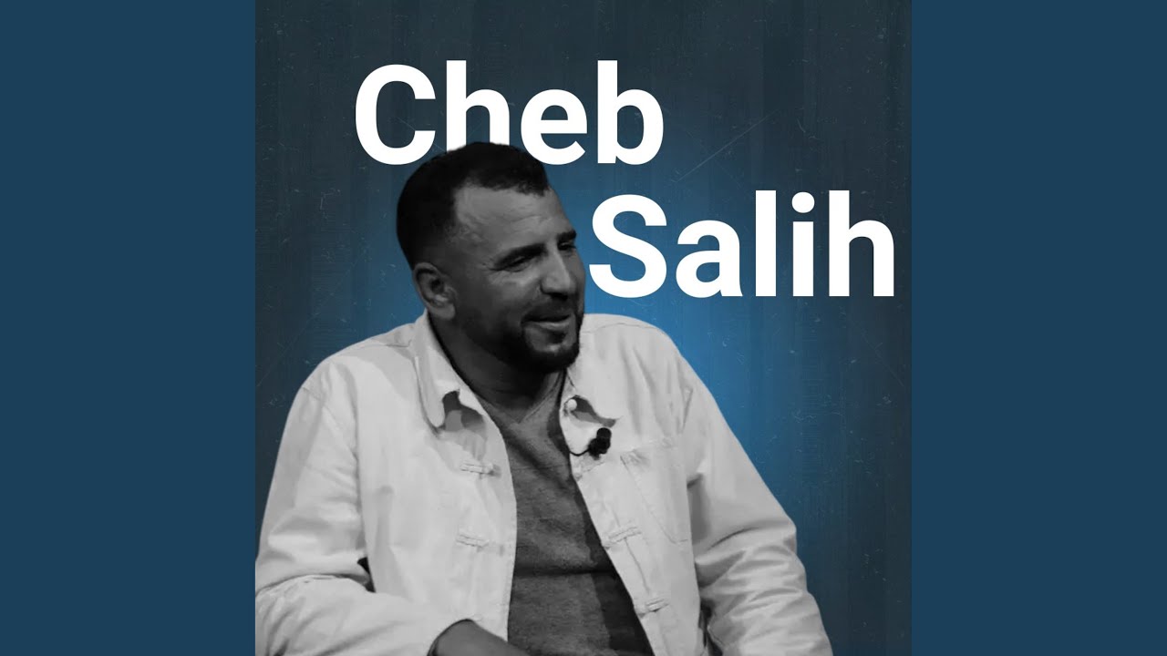 Laadowa by Cheb Salih 🎶 (2023)