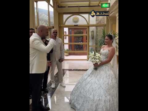 حاتم صلاح اتجوز واحدة شبه باميلا الكيك