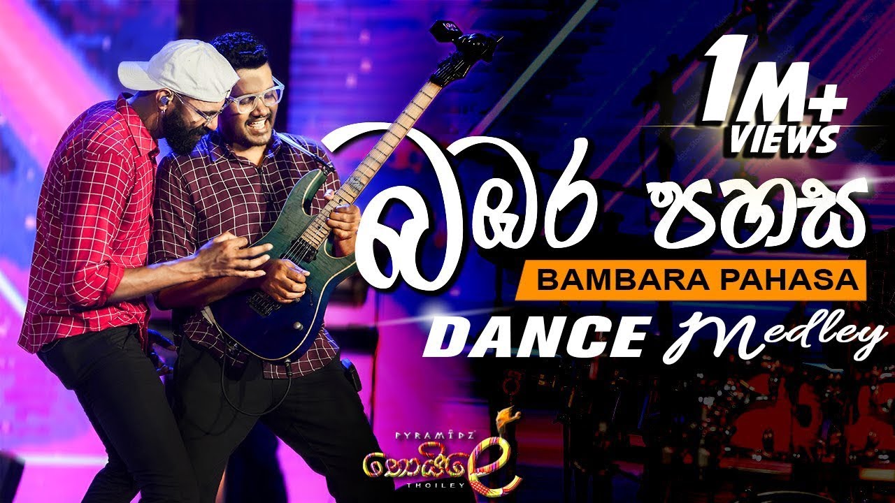 Rookantha Medley - PYRAMIDZ Dance Mix - Thoiley - තොයිලේ