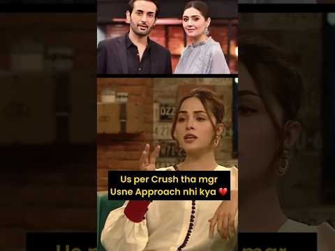 I had crush on Affan waheed 😍| #affanwaheed