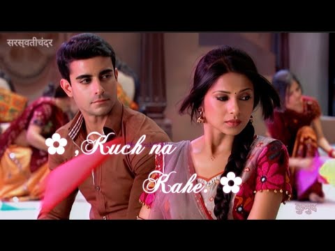 Saraswatichandra Title Song | Kuch Na Kahe 🎶