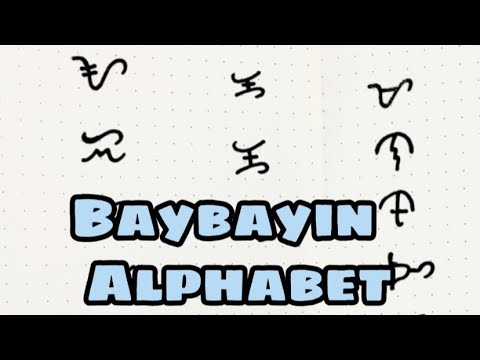 Writing The Modern Baybayin Alphabet (a.k.a. Alibata)