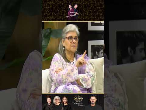 "Best Scenes" Jama Taqseem - Drama Review | Kya Drama Hai With Mukarram Kaleem