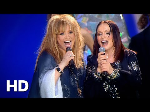 Алла Пугачёва и София Ротару - Нас не догонят [«С днём рождения, Алла!»] 2009