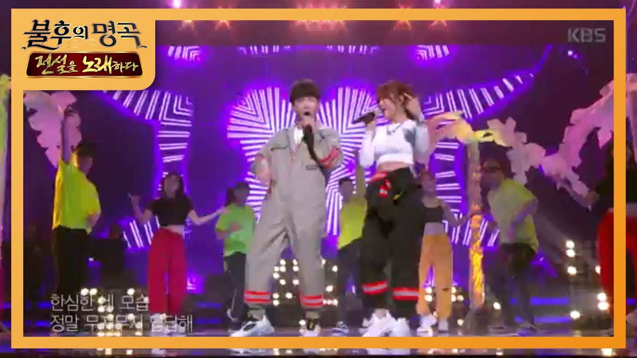 자자 - 버스 안에서 (불후의 명곡2) 🚍