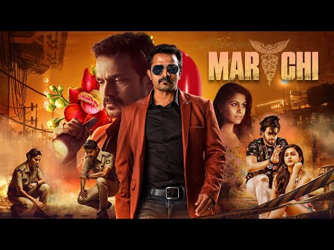 Mystery Of Psycho Killer : MARICHI - Thirller Movie | Aaryan, Aruna Balraj | South Suspense Movie