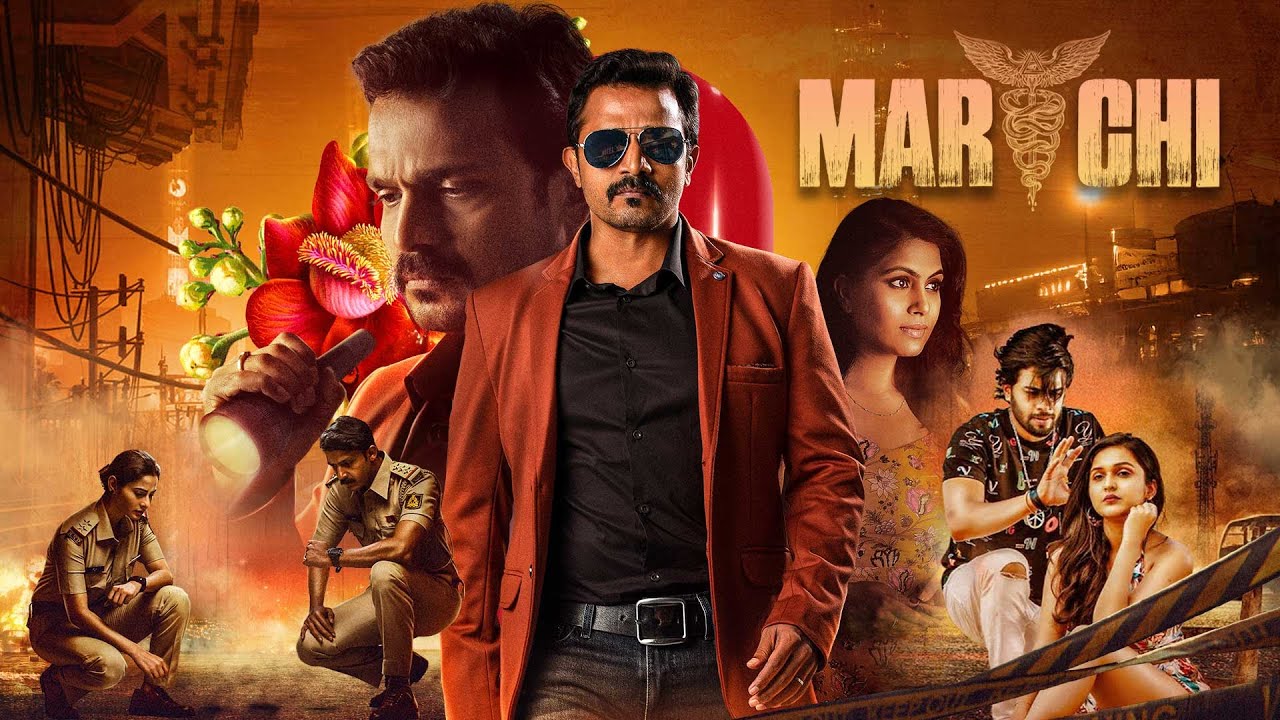 Marichi: Intense South Indian Thriller Unveils a Psycho Killer Mystery 🔪