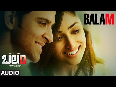 Balam Full Song Audio || Kaabil || Hrithik Roshan,Yami Gautam