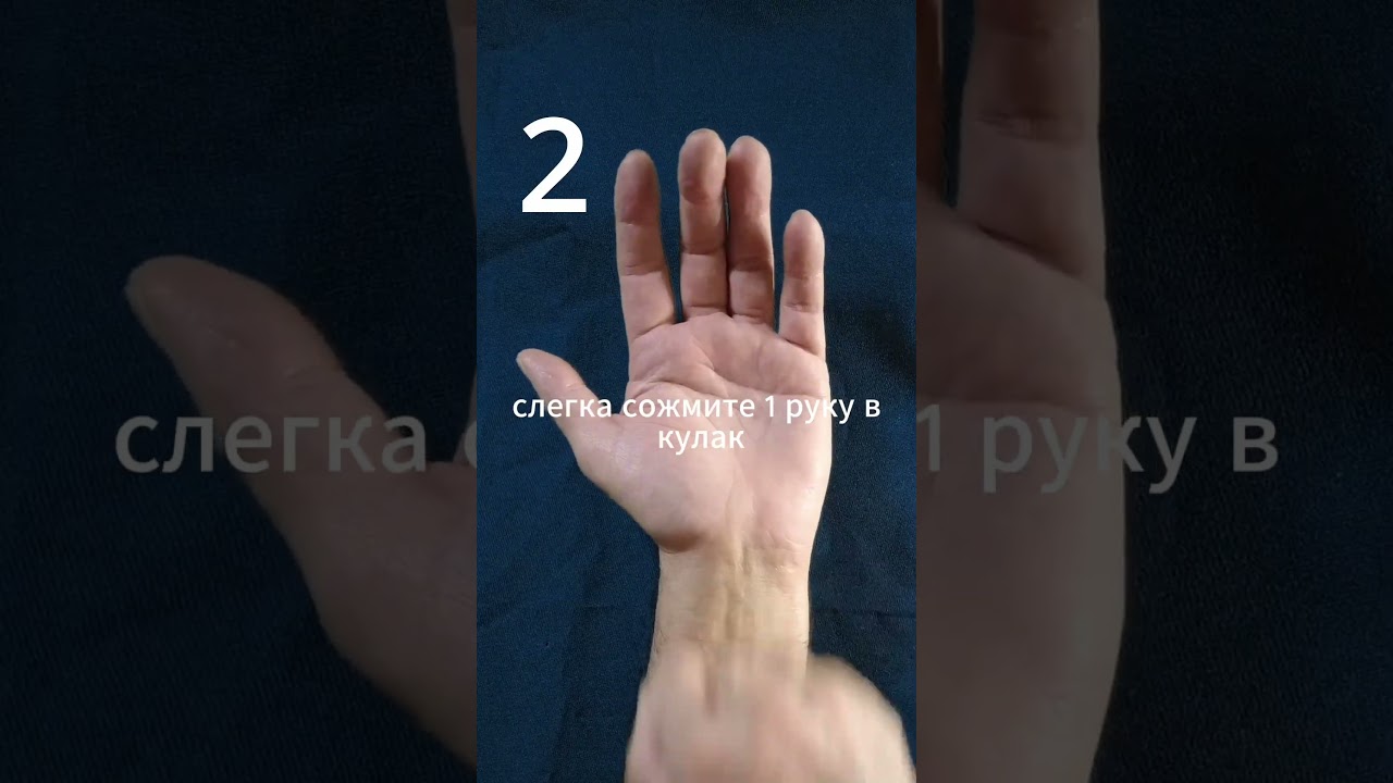 3 Простых Упражнения для Глубокого и Восстановительного Сна 🌙