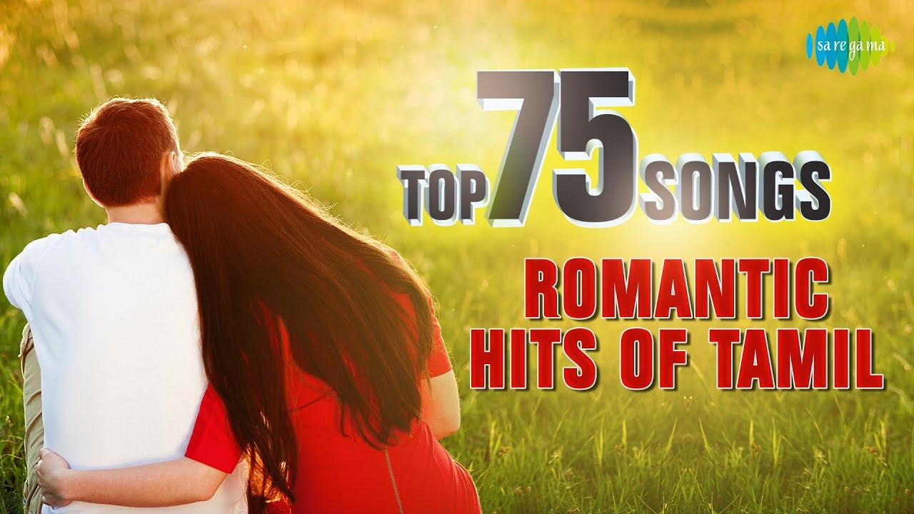 TOP 75 Top 75 Romantic Hits 🎶 | A.R. Rahman, Vairamuthu & Vaali | Tamil HD Songs from the 80s to 2000s