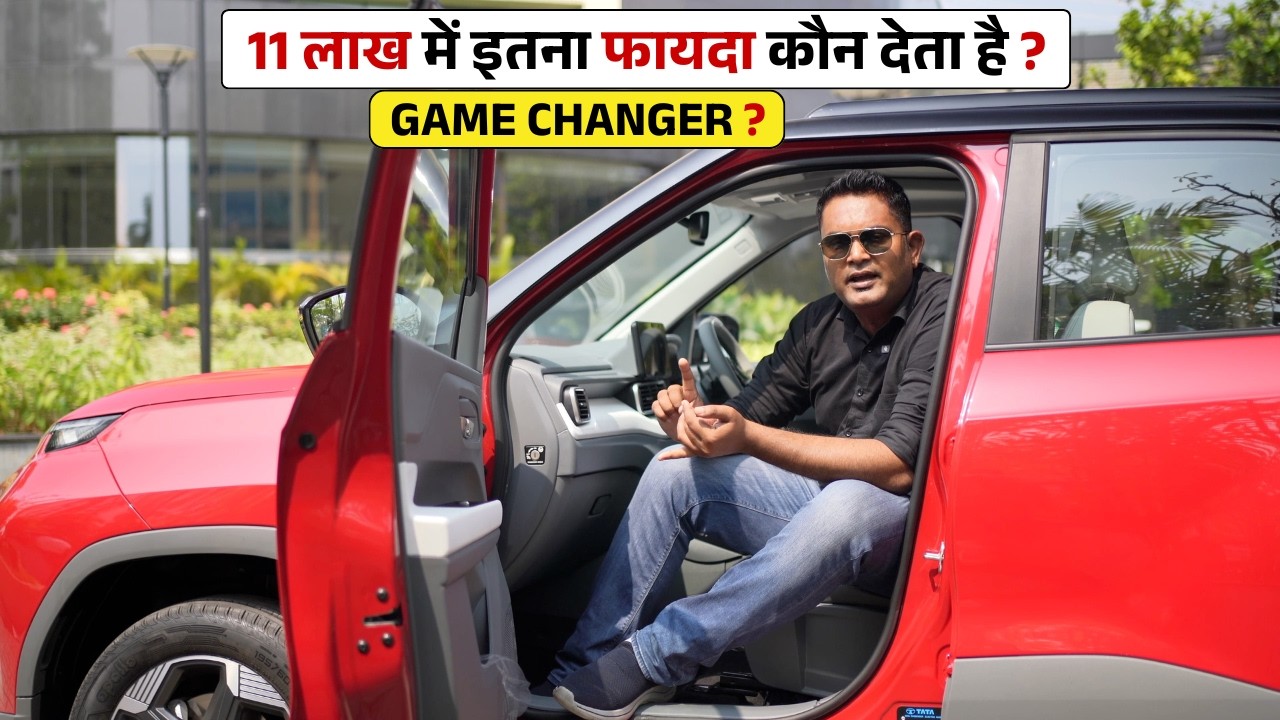 इतने Improvements और Value नहीं मिलेगी किसी Entry Level CAR में - Punch.ev 2026