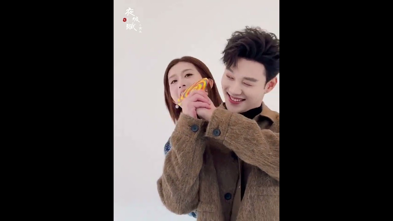 Candy & Romance in Ye Cheng Reborn 🍭