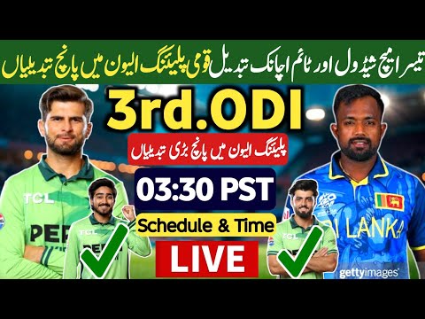 Pakistan vs Sri Lanka 3rd ODI Match 2025 | Schedule Time Table & Playing11 | 5 Changes In PAK Team