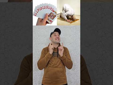 خروف العيد | لو خيروك