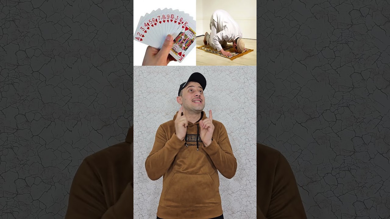 خروف العيد | مقاطع مضحكة وتحديات لو خيروك 🎉