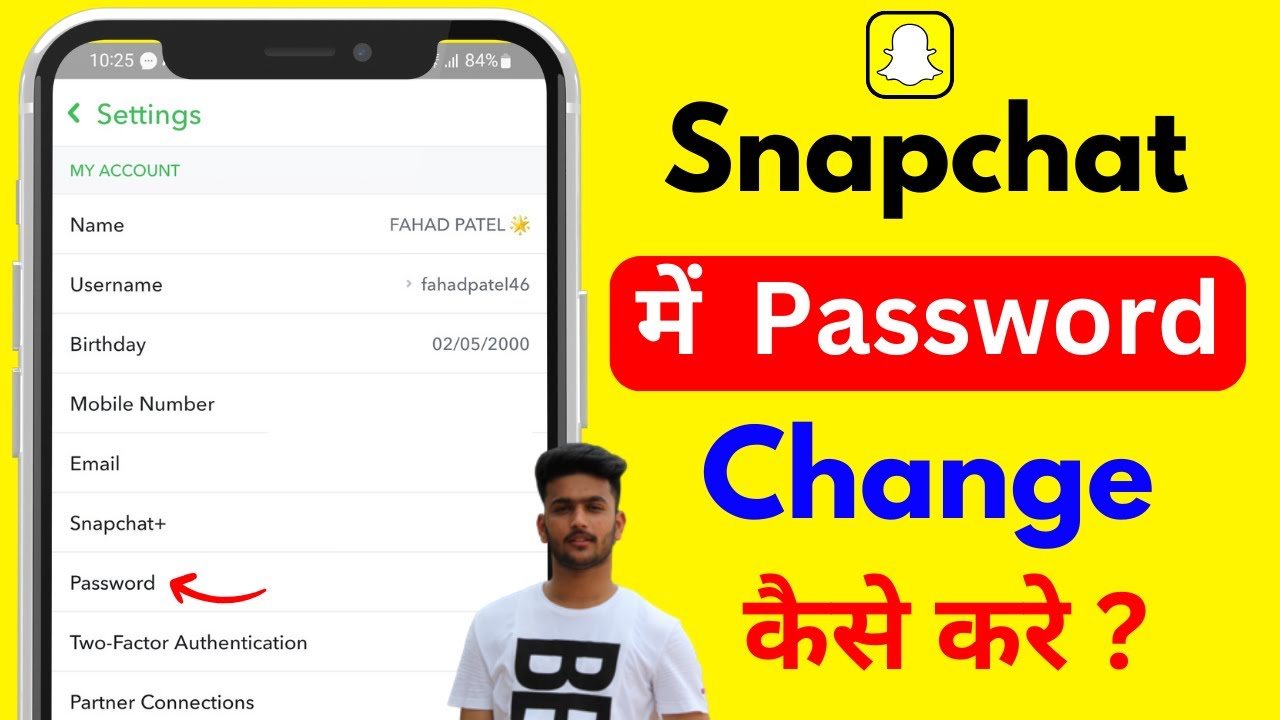 Snapchat par password change kaise kare | Snapchat mein password change kaise karte hain