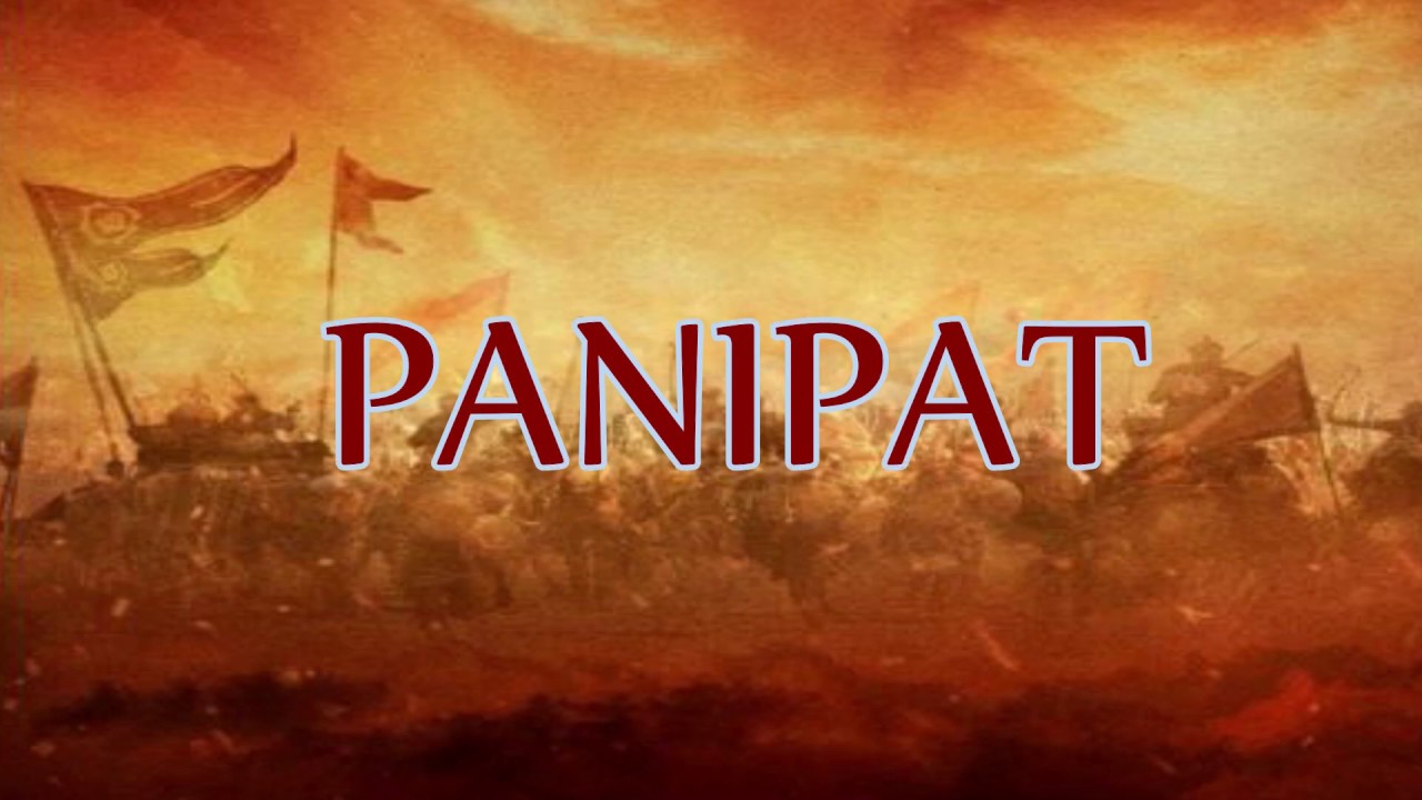 Mann Mein Shiva Lyrics | Panipat | Arjun & Kriti 🎶