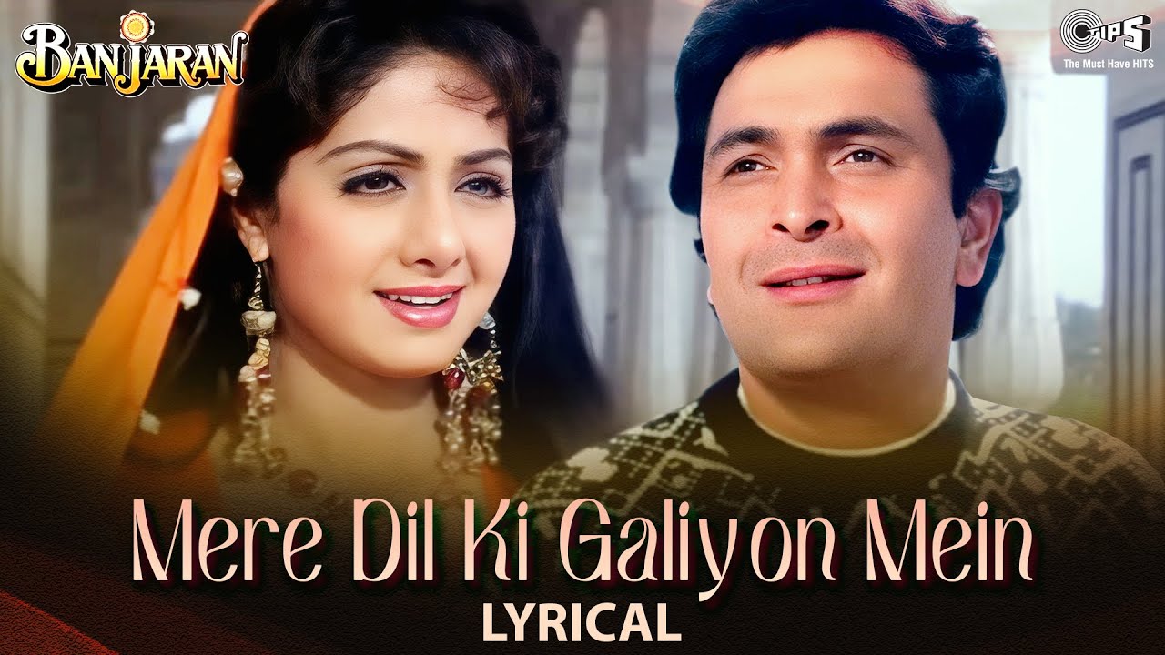 Mere Dil Ki Galiyon Mein - 90's Romantic Song 🎶