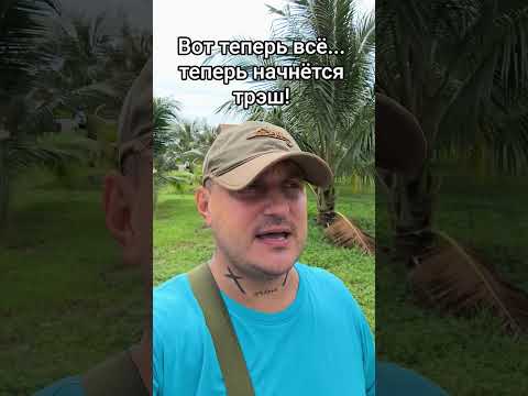 Дамба Белгород