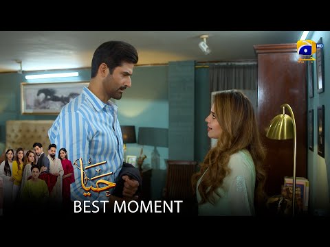 Haya Episode 44 | πππ¬π ππ¨π¦ππ§π ππ | Sumbul Iqbal - Mirza Zain Baig - Saba Faisal | HAR PAL Geo