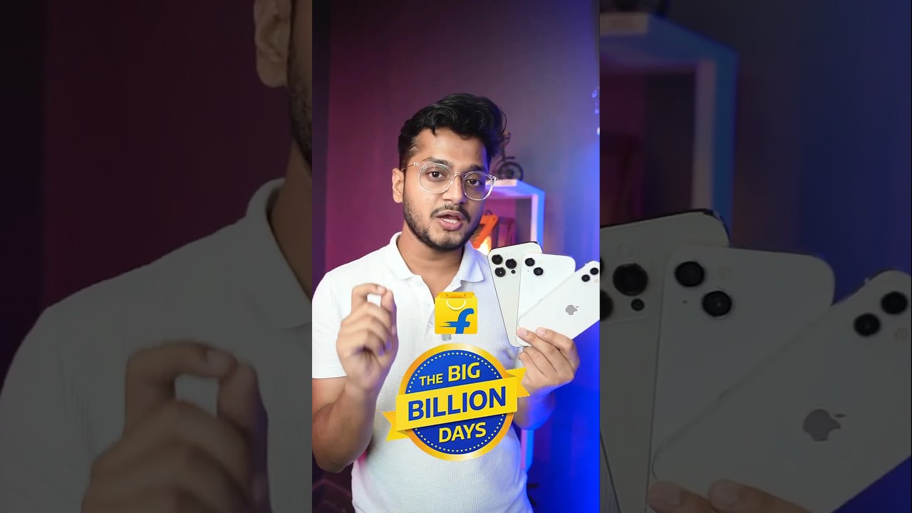 iphones in big billion day flipkart 2025 | amazon great indian festival 2025 | bbd sale 2025 iphone
